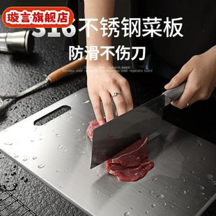 不锈钢菜板抗菌防霉大砧板和面板占案擀面板切菜揉面垫厨房小工具