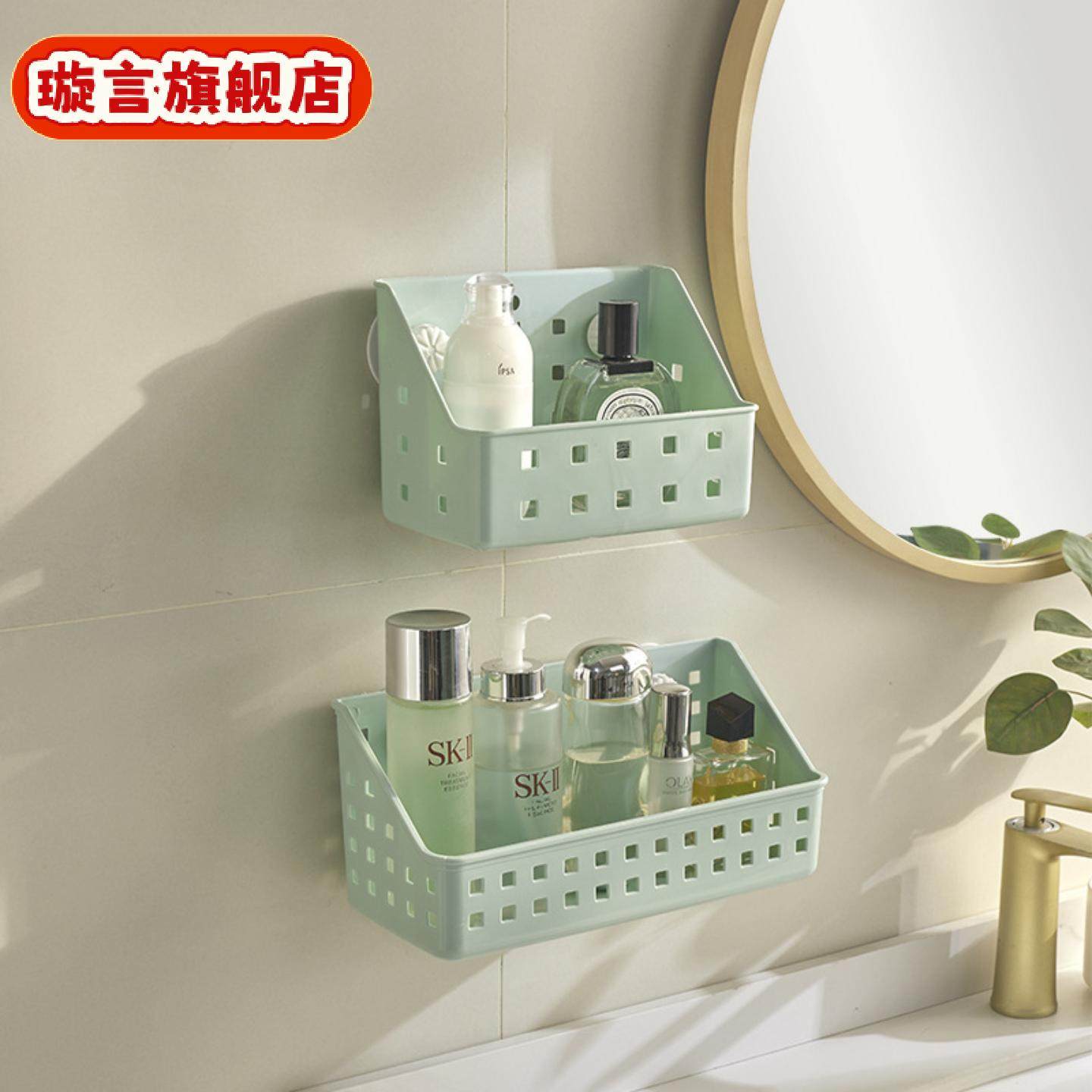免打孔壁挂式置物架化妆品收纳篮浴室厨房整理小挂篮幼儿园收纳筐,收纳整理,挂门置物架,淘宝优惠券,粉丝福利购,淘宝优惠卷