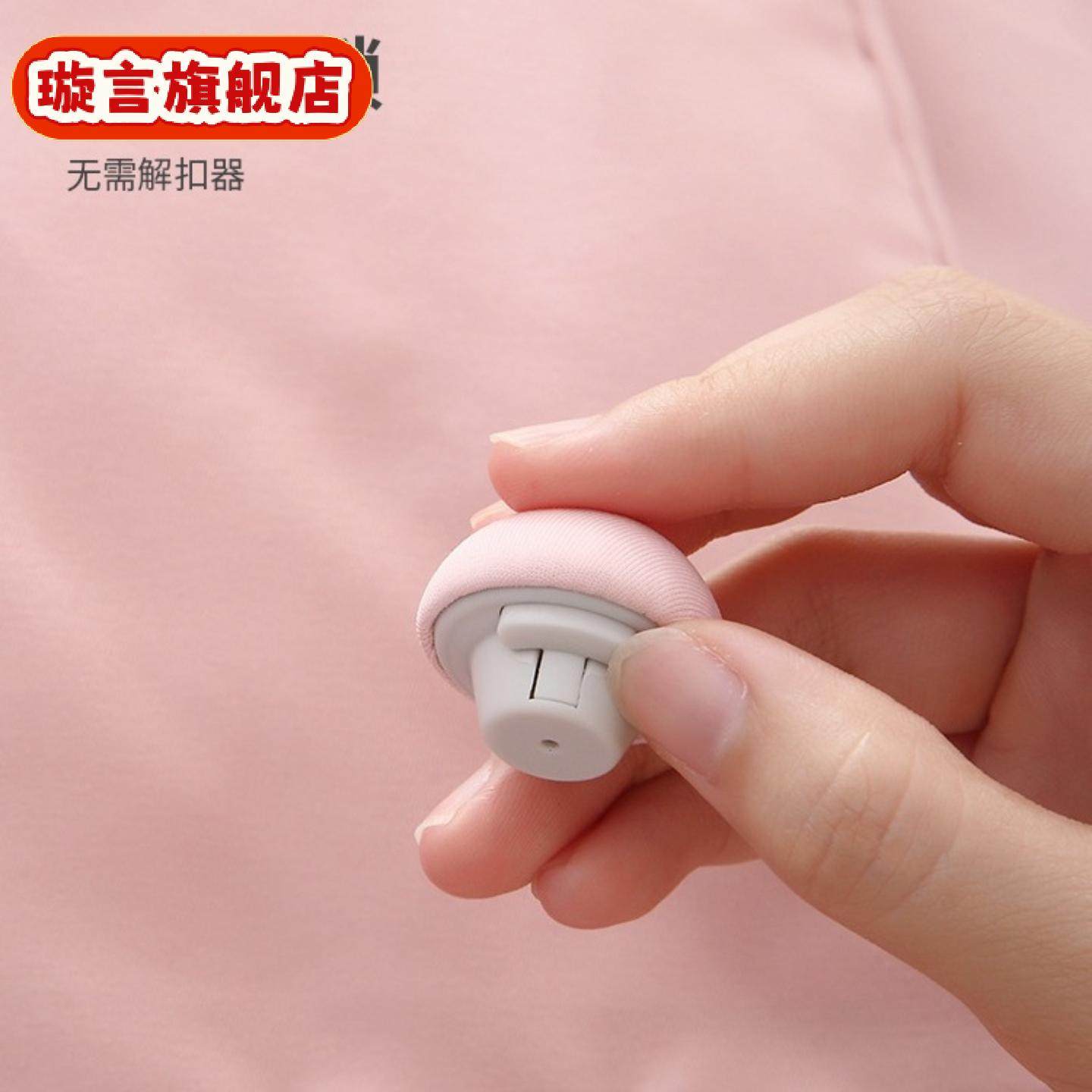被子固定器床单防滑被套扣针安全夹子棉被角防跑被罩隐形钉,收纳整理,被子固定器,淘宝优惠券,粉丝福利购,淘宝优惠卷