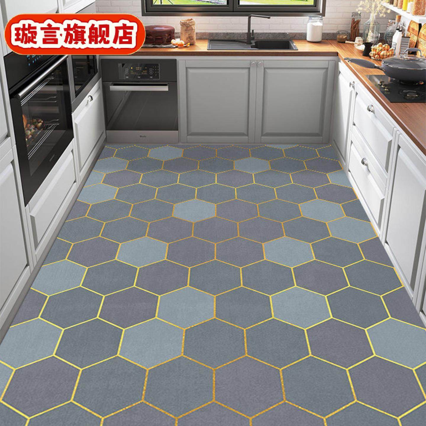 厨房地垫满铺吸水防油大面积脚垫耐脏垫子家用防滑地毯蹭脚垫,居家布艺,厨房地垫,淘宝优惠券,粉丝福利购,淘宝优惠卷