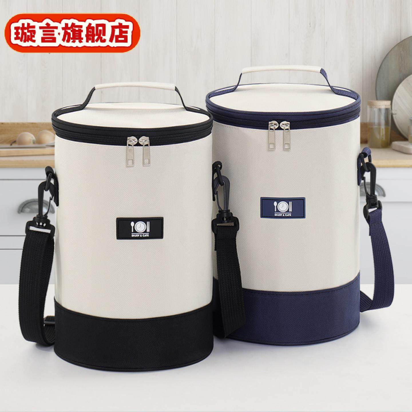 牛津布便当包学生饭盒手提袋圆形加厚铝箔户外保温上班族圆筒餐包,收纳整理,便当包,淘宝优惠券,粉丝福利购,淘宝优惠卷