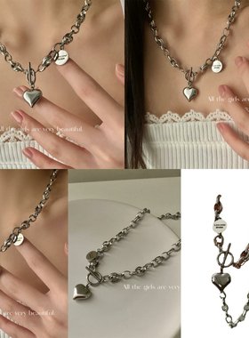 合金钛钢饰粗款立体爱心吊项链