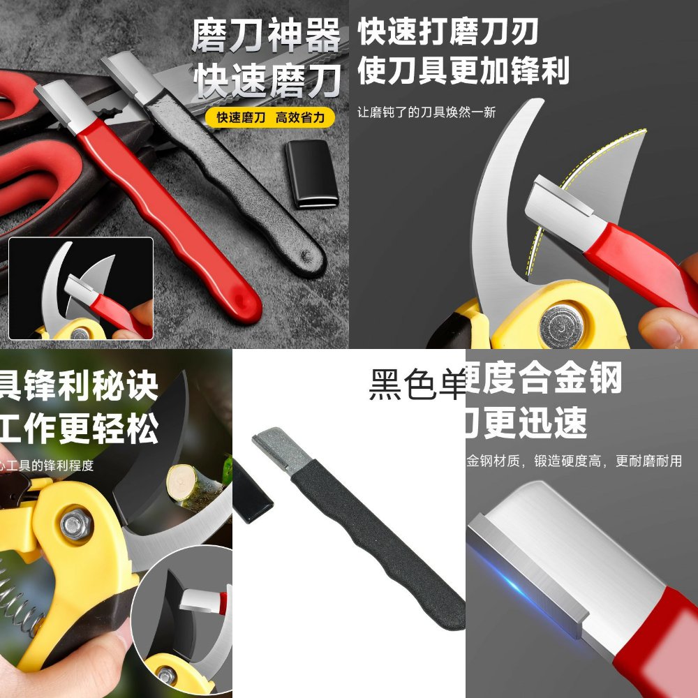 德国新型磨刀石神器家用多功能专