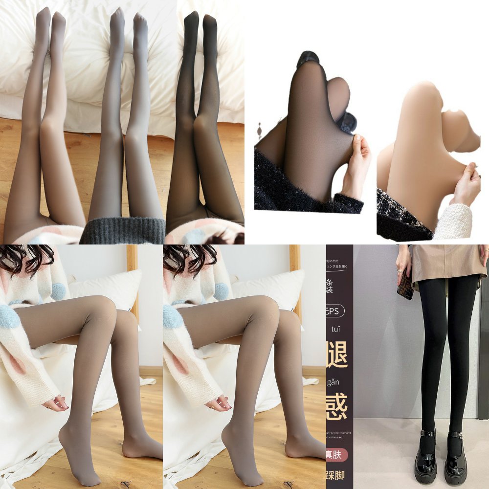 性感网红ins打底裤女一体无缝真