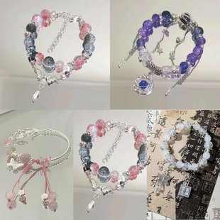 如梦令水墨风蝴蝶手链潮创意高颜值闺蜜学生手串男女手饰