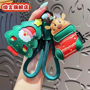 皮革圣诞老人挂件钥匙扣女可爱卡通精致皮质包包挂件圣诞节小礼品