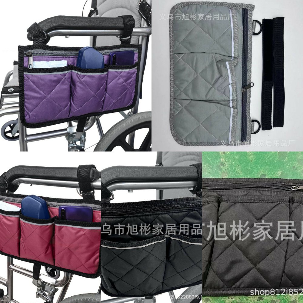 TEMU椅扶手收纳袋侧边收纳袋多功
