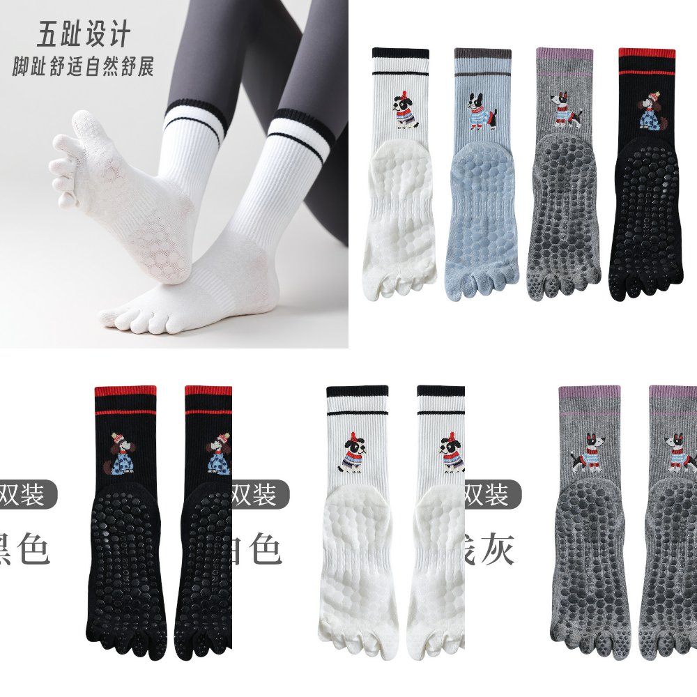 2024年秋季中筒诸暨运动袜