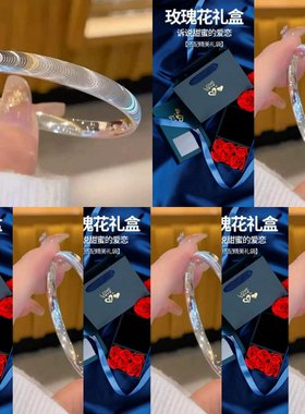 7N宽版白月光猫眼手镯精品CNC爆闪闭口开口实心镀银镯子七夕礼物