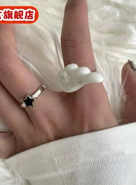 水钻天使翅膀戒指可爱亚文化个性小众辣妹开口戒风星星指环