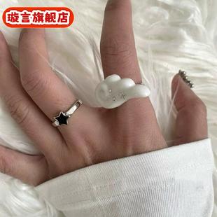 水钻天使翅膀戒指可爱亚文化个性小众辣妹开口戒风星星指环