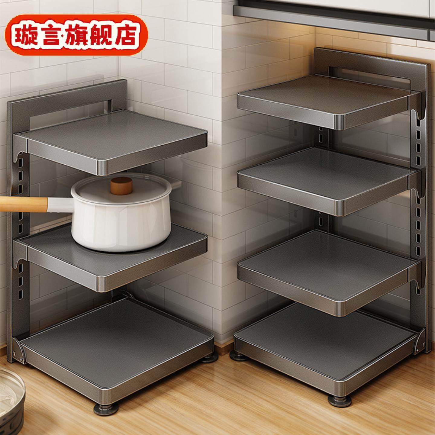 枪灰厨房锅具架多层置物架可折叠多功能收纳锅架子水槽下落地台面,厨房/烹饪用具,水槽置物架,淘宝优惠券,粉丝福利购,淘宝优惠卷