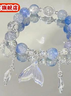 恋与深空祁煜流苏鱼尾手链