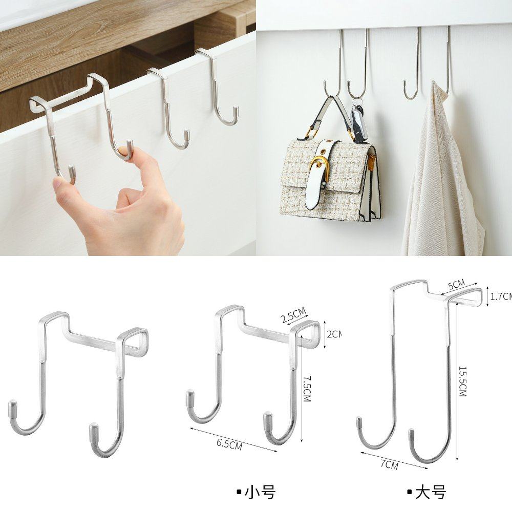 不锈钢床边柜门挂钩宿舍双钩S型挂勾挂衣服浴室厨房挂架S勾子门后,收纳整理,挂钩/粘钩,淘宝优惠券,粉丝福利购,淘宝优惠卷