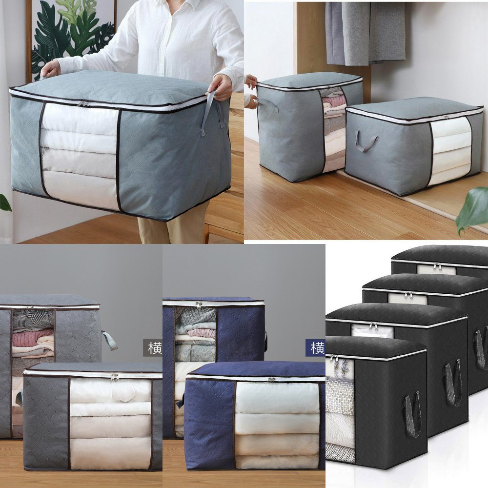 加厚大容量无纺布棉被收纳袋整理