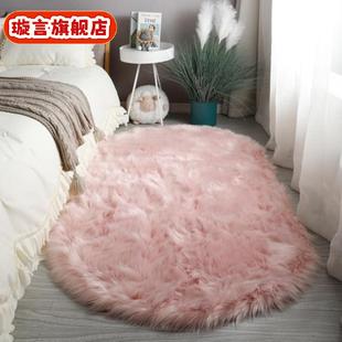 客厅扎染椭圆丝毛地毯长毛绒地毯卧室床边地毯衣帽间装饰地垫