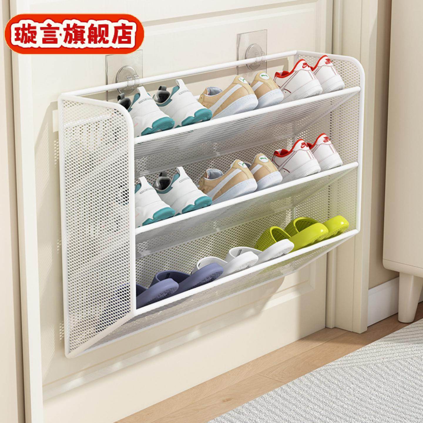 入户玄关鞋架家用门口鞋柜多层浴室门后收纳壁挂式小型鞋架子,收纳整理,鞋子收纳架,淘宝优惠券,粉丝福利购,淘宝优惠卷