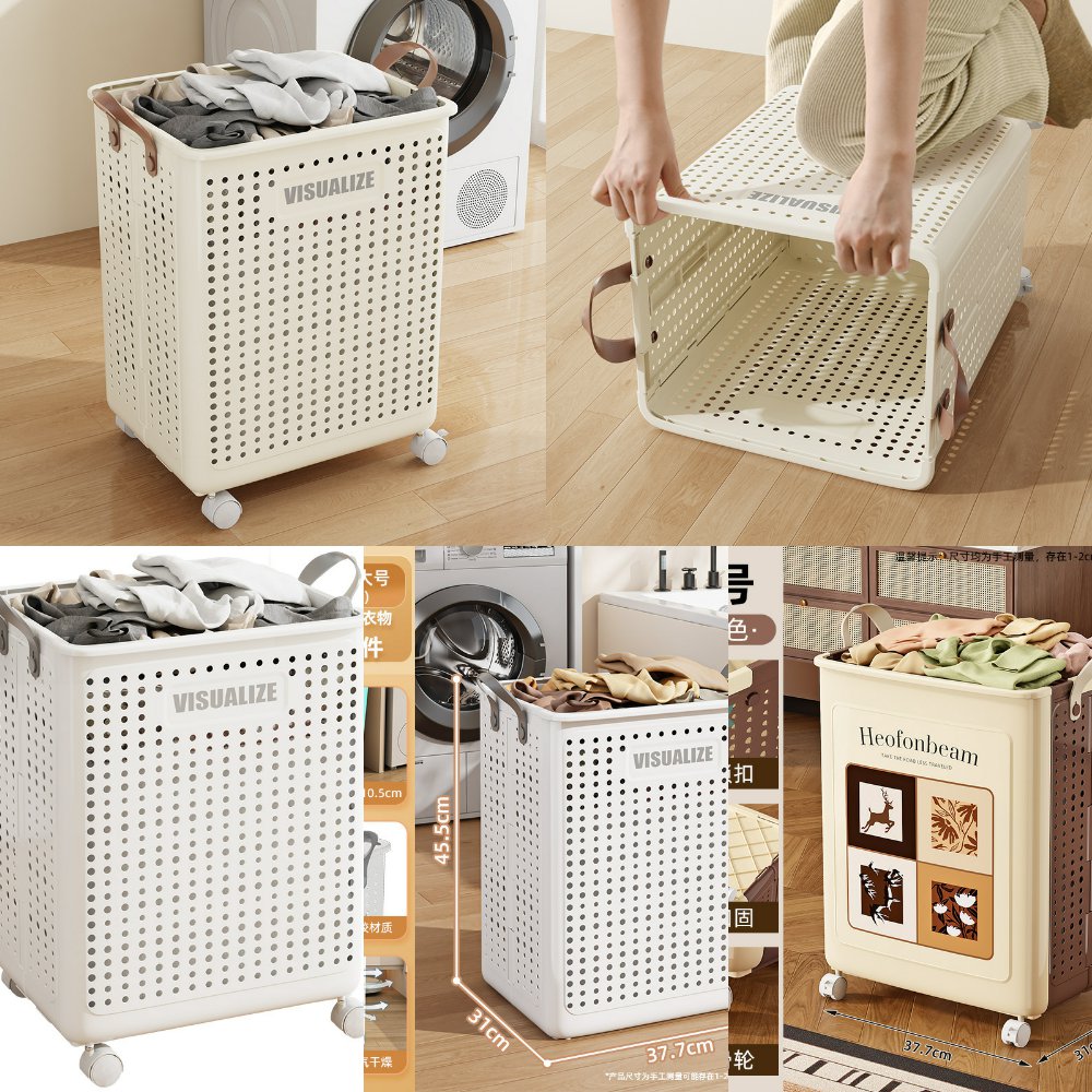 储物大收纳筐脏衣篓阳台卫生间脏