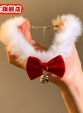 圣诞毛绒铃铛甜美锁骨链