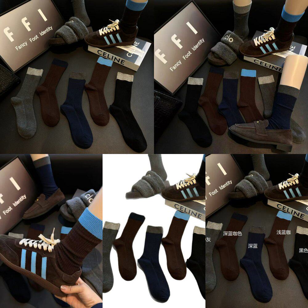 2025年秋季高筒辽源运动袜