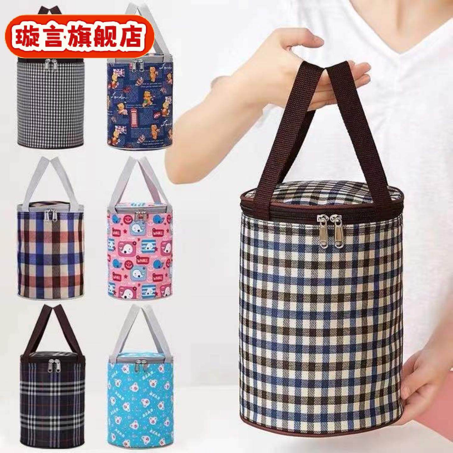 饭袋便当包保温桶袋子手提圆形饭盒袋便当盒饭桶保温袋带饭手提袋,收纳整理,便当包,淘宝优惠券,粉丝福利购,淘宝优惠卷