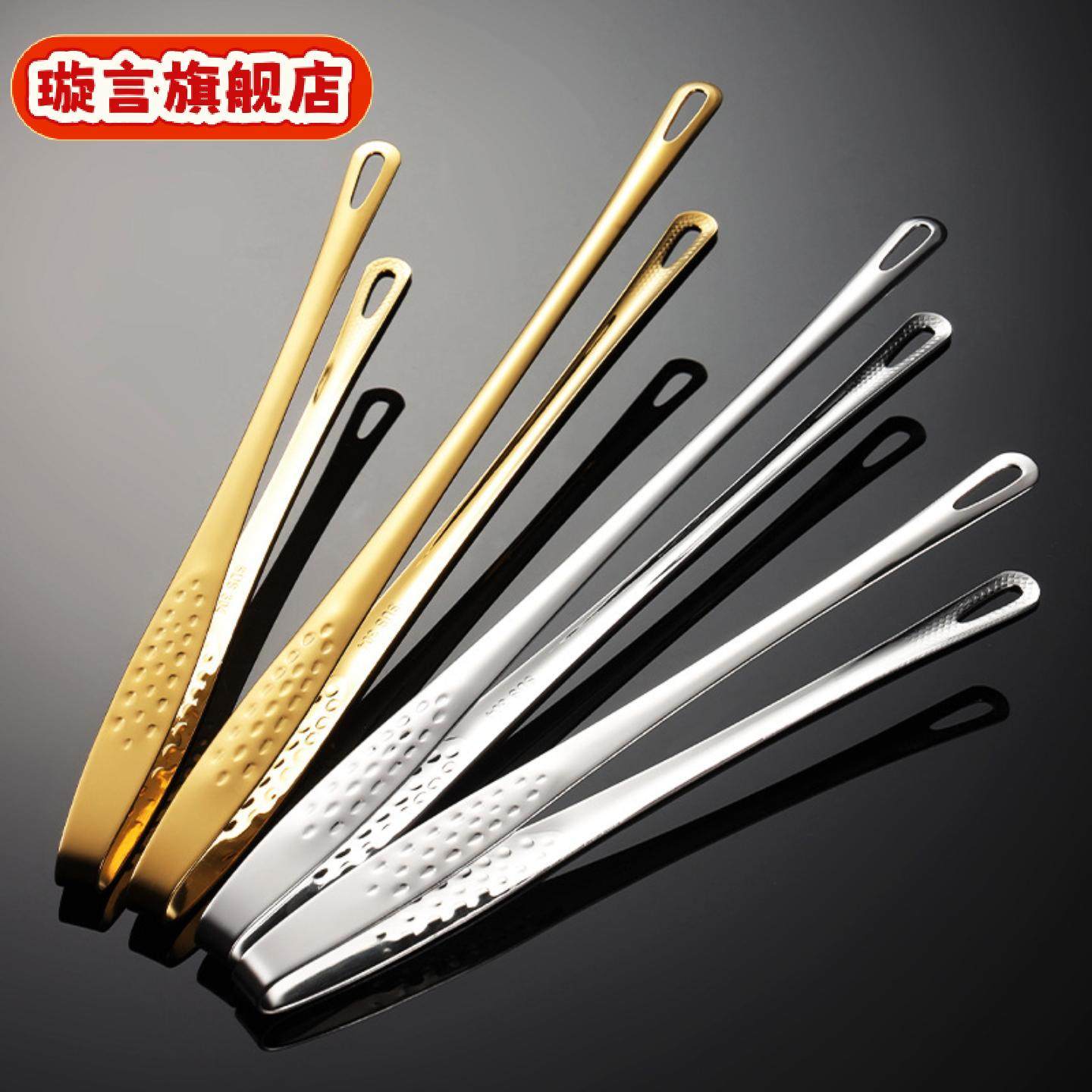 韩式烤肉夹子不锈钢烧烤夹金色自助餐草莓夹加长面包夹镊