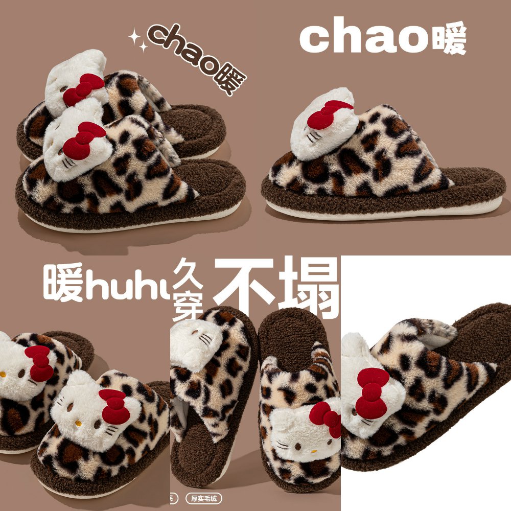 新款可爱KT猫棉拖女居家棉拖鞋女