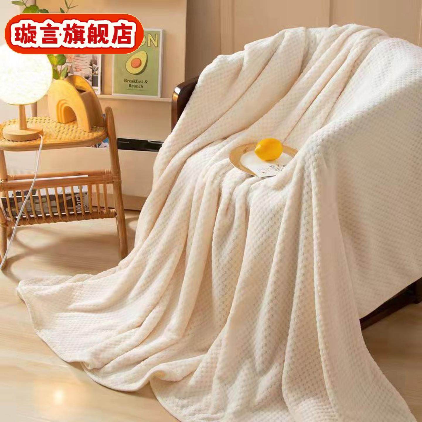 菠萝格网红浴巾男女成人儿童厚超大吸水柔软不掉毛美容院珊瑚绒,居家布艺,一次性浴巾,淘宝优惠券,粉丝福利购,淘宝优惠卷