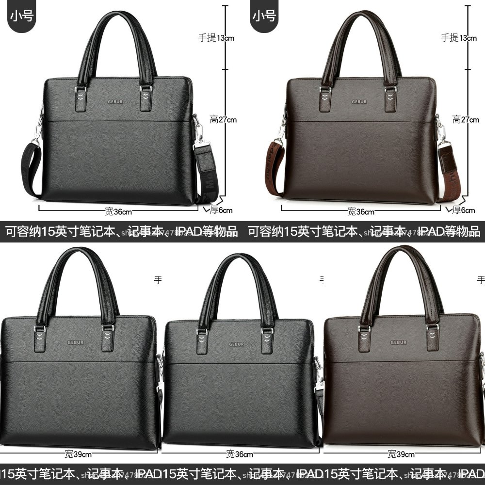 新款男包单肩包斜挎包男休闲包横