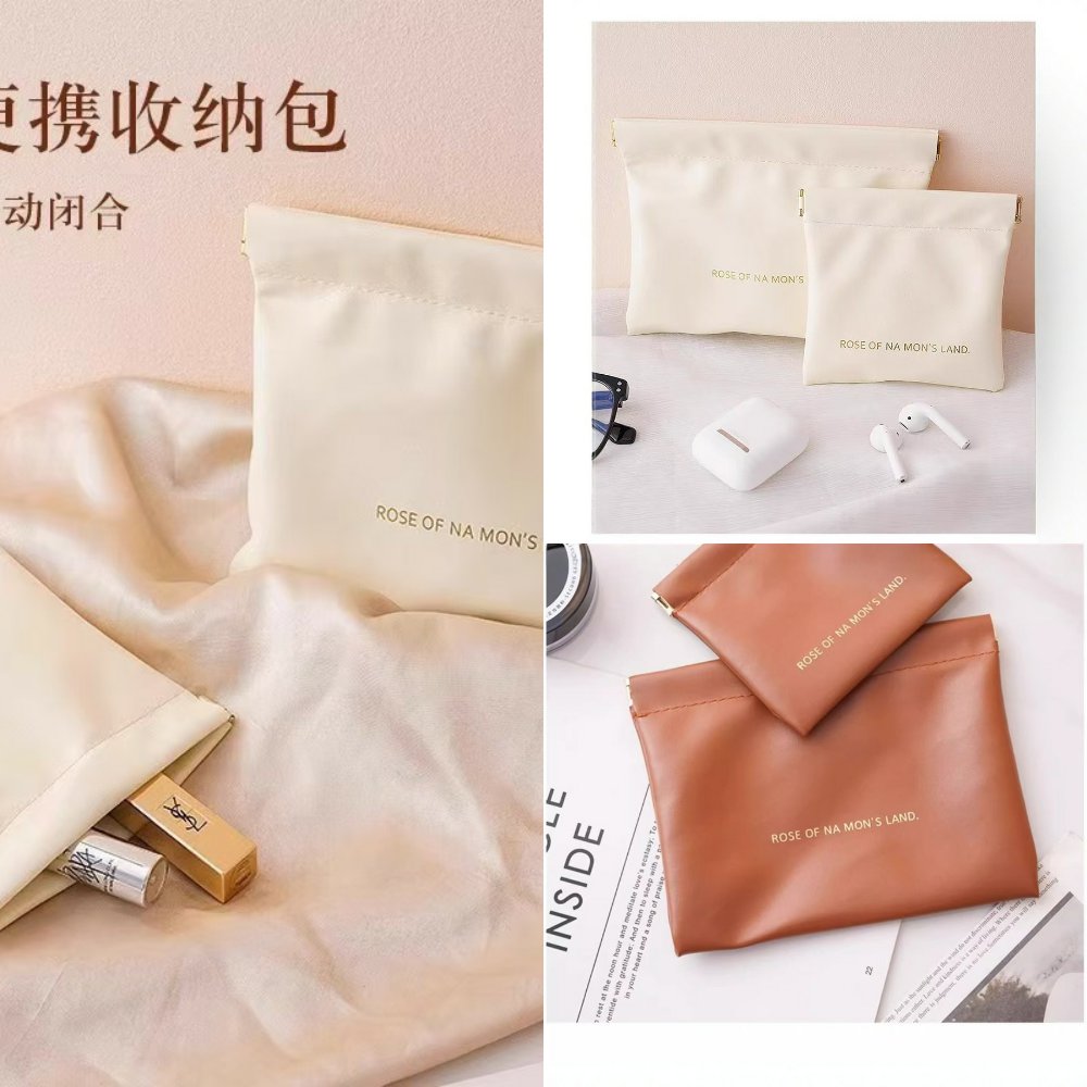 pu防水弹片自动闭合收纳包化妆包