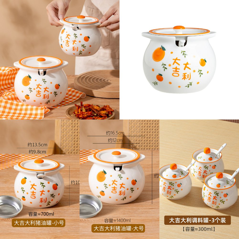 陶瓷调味瓶罐/调料研磨器