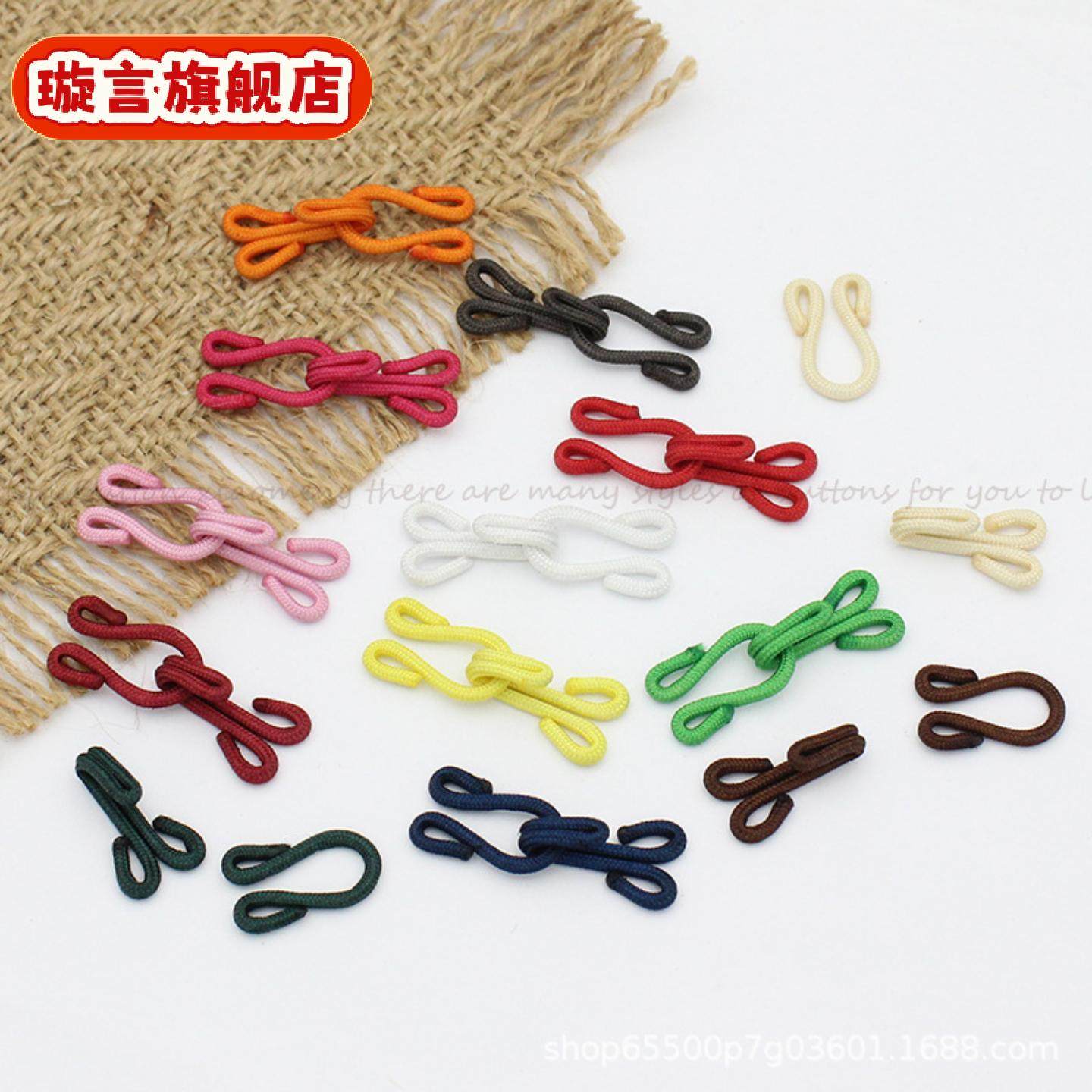 暗扣金属挂钩扣包布绳领钩大衣衣领隐形钩毛衣女风衣防走光纽扣子,居家布艺,防走光扣,淘宝优惠券,粉丝福利购,淘宝优惠卷