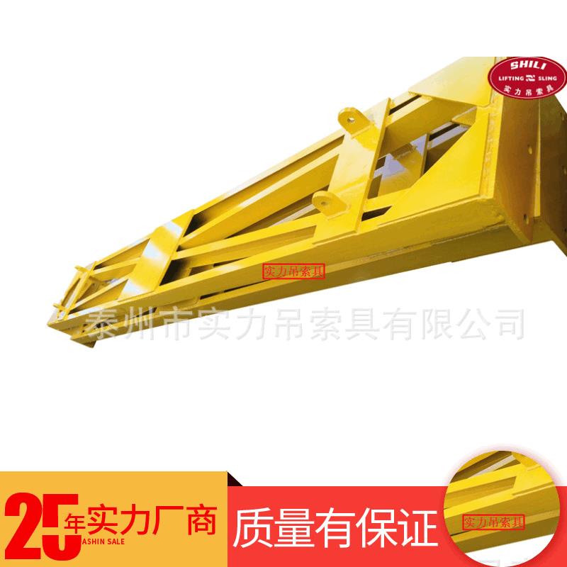 SW255型平衡吊架机械工业施工平衡吊架Q25索具平衡吊架