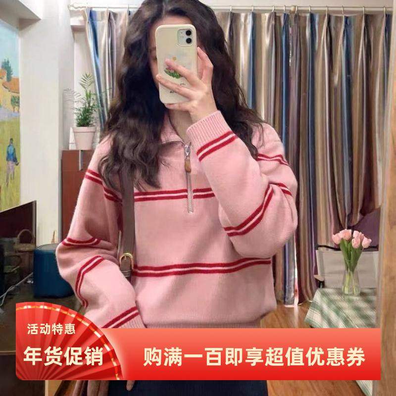 日系撞色条纹半复古POLO套头毛衣女2023秋季慵懒风秋季外穿针织衫
