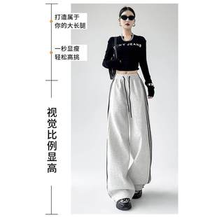 宽松直筒垂感休闲女阔腿加HX 子春0秋冬2绒25新款 美式 飞线运动裤