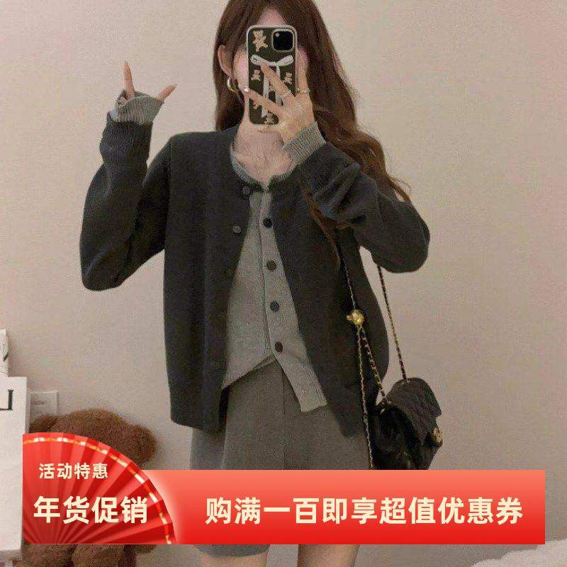 灰色假两件毛衣圆领针织开衫女春秋新款设计感小众百搭打底衫上衣