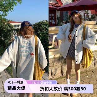 衣荒荒家绒美式 小众学院设计加棒球外 英61359文卫套2025春秋新款