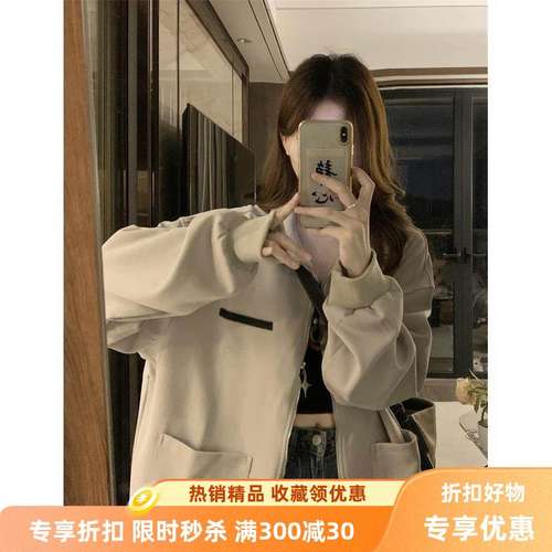 复古基众础款卫衣外套女秋季新TRR翻领双拉链设感计款小开衫夹克