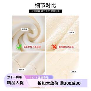 小个子开春衣穿搭米色帽卫2衣正连肩 爆PXI款 外套女春秋季 025新款