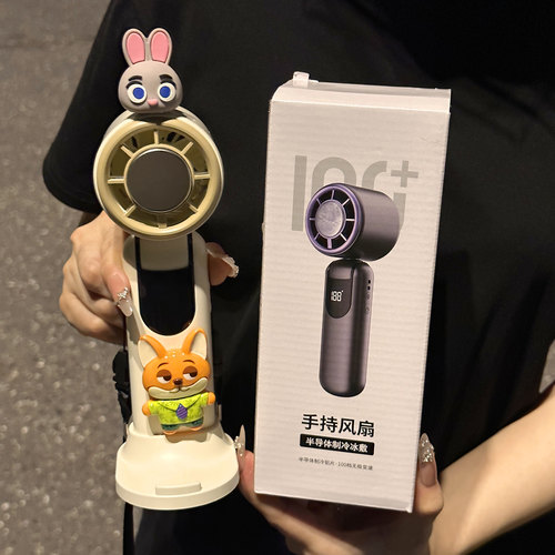 手持挂脖小风扇便携usb充电制冷
