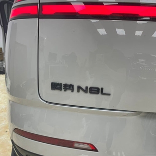 适用于腾势N8L车标贴黑化原车字母标覆盖升级改装 饰用品 黑武士装