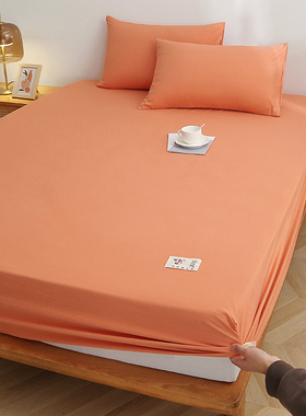 A类母婴级原棉床笠单件纯色水洗棉床罩席梦思床T垫保护套防尘床单