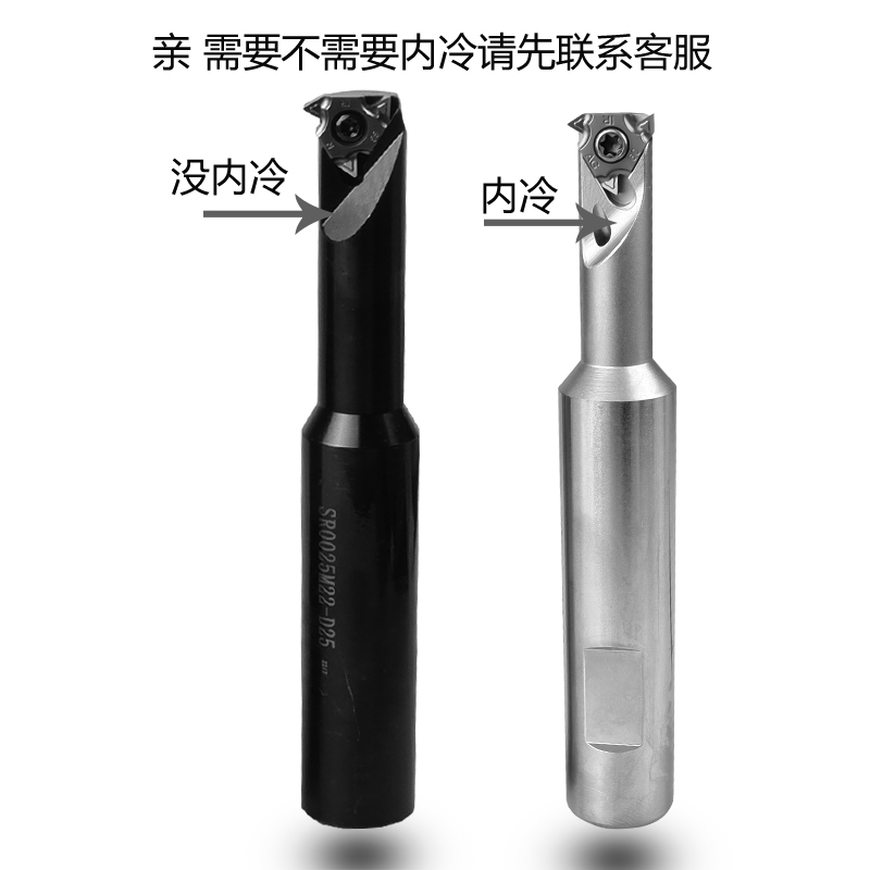 现货速发数控内螺纹铣刀杆T型槽螺纹铣刀加工中心RT16单刃铣牙刀