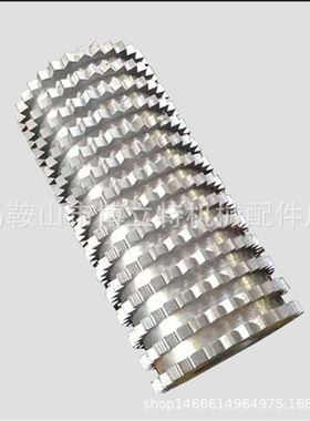 BX218D BX2113/13 削片机喂料辊 齿板下疏板 飞刀压板 削片机配件