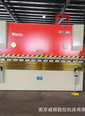 数控折弯机 不锈钢专用伺服数控折弯机WC67K/125T3200厂家直销
