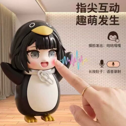 【下单立减30】会说话的小企鹅管理员带录音Q版手办模型萌萌捏捏