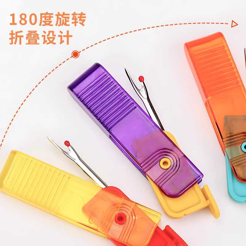 可折叠拆线器家用便携拆线刀拆线拆衣服拆标挑线针小工具多功能