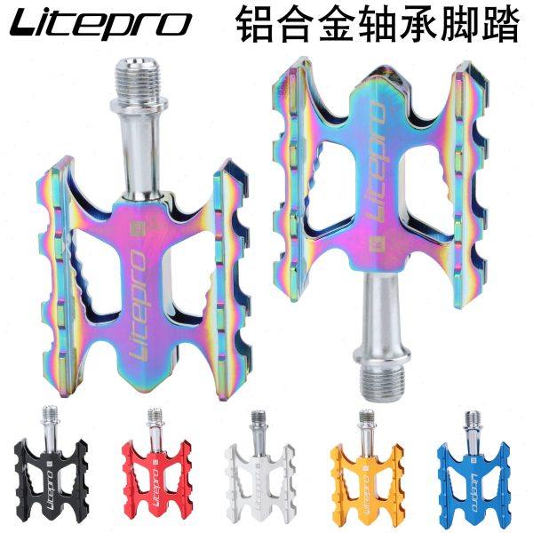 LITEPRO超轻折叠车脚踏K3自行车脚踏脚蹬轻量化铝合金DU轴承脚踏