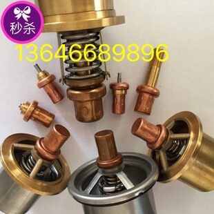 -B16- - 1204阀阀芯热11空压机蜡格-1控9318J2温控3069包1索兰英-