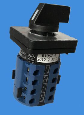 /转换开关7.10BB3L速开-64R高低20  关 电源开关